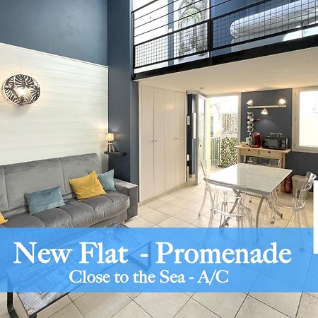 尼斯Near Promenade 4 People公寓 外观 照片